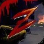 僵尸裂缝最后的传送器