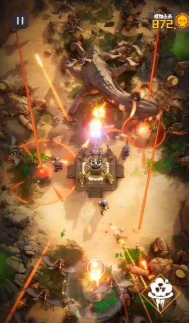 堡垒射击2 v0.0.1