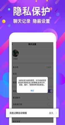 小舞会.png