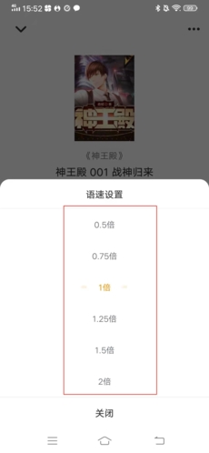 爱看书小说免费