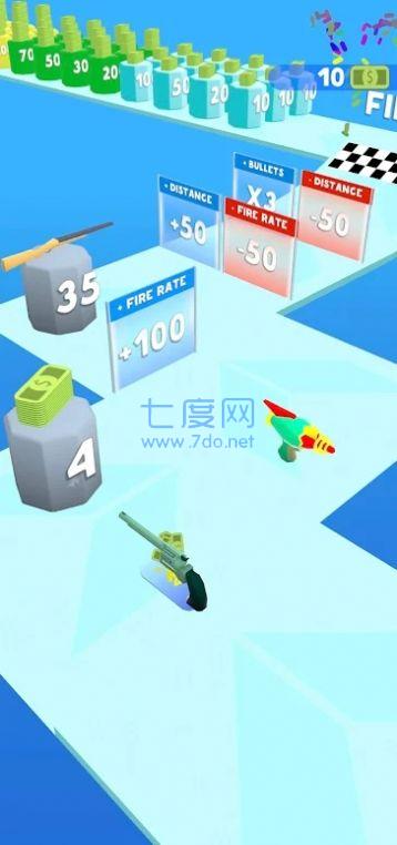 枪头滑行 v0.24