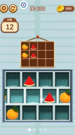 收纳我最强  v1.3.0