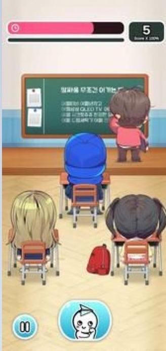 别让老师发现.jpg 别让老师发现.jpg