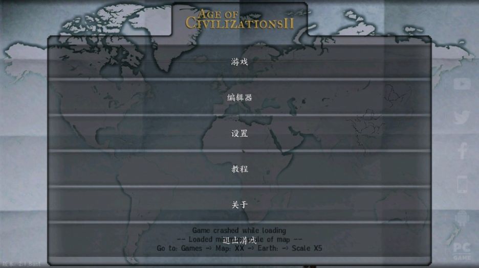 humory光荣中文最新版下载  v5.4.2