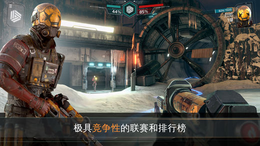 现代战争:尖峰对决