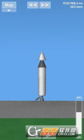 宇宙飞行模拟器 v1.09