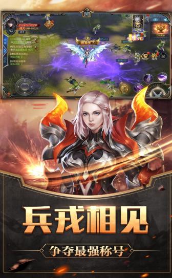 御剑长空