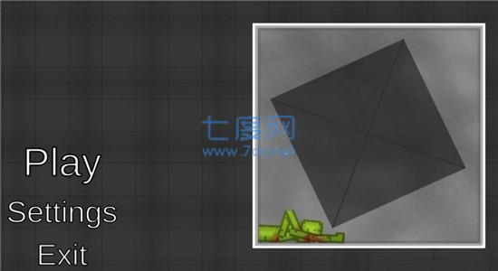 甜瓜乐园12.0汉化版自带模组 v8.1