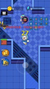 鹅鸭杀乐园 v3.1.5