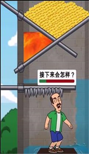 等你来战 2024-06-25 15:08