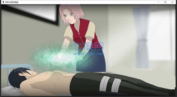 火影不解之缘v0.45 v0.45