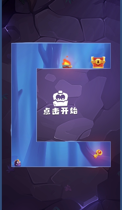 莱恩的冒险跳跃闯关游戏 v1.1 安卓版