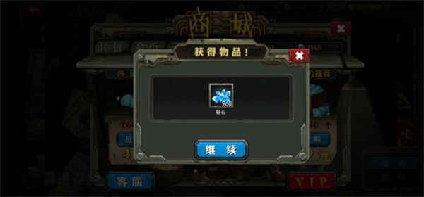 暴击僵尸世界下载正版