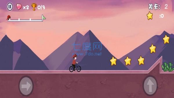 冰火飞车少年 v2.0.1