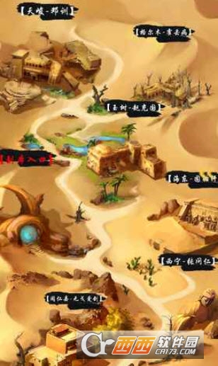 公元OL手游(沙盒模拟) 公元OL手游(沙盒模拟)