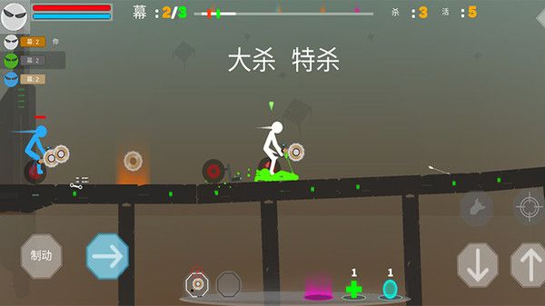 自由火柴人游戏无敌版2020  v4.1.2