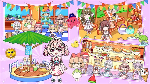 我的小店库洛米小店  v1.0