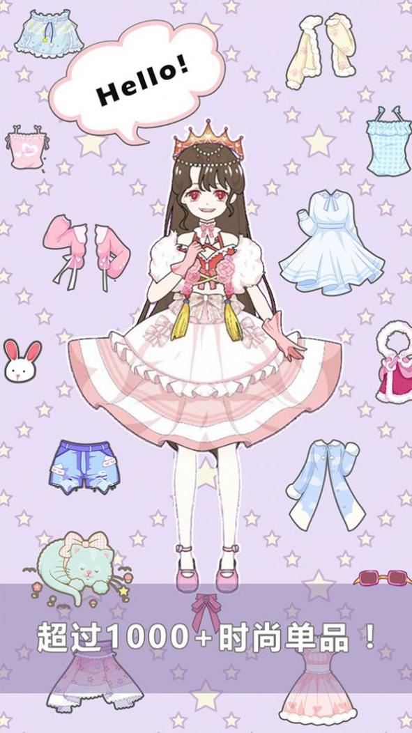 少女的日常 v1.0