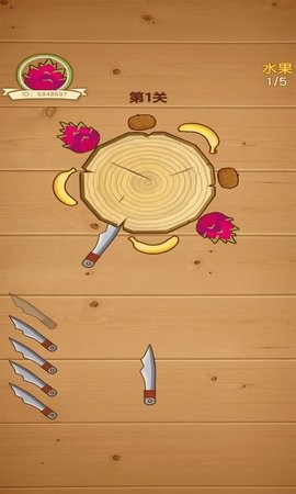 超级关卡 v1.0.01