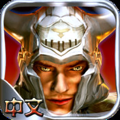 黑暗之刃中文版 blade of darkness