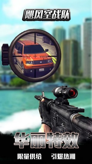 飓风空战队 2020-11-19 08:24