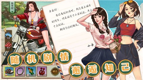 欢迎来到90年代 2022-08-08 10:14