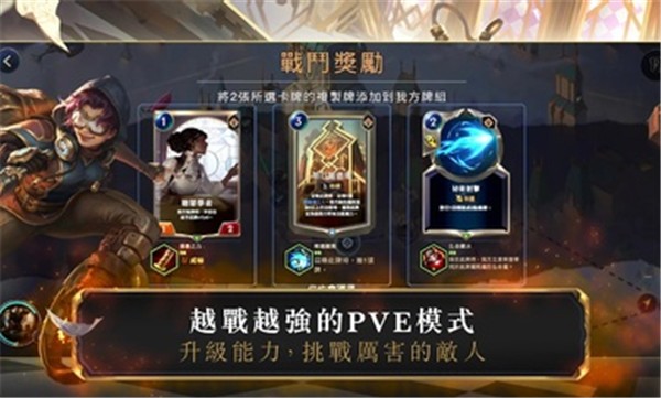 符文大地传说台服正版 v05.00.021