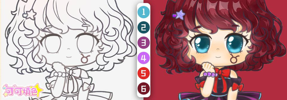 可可填色 2020-12-17 10:56