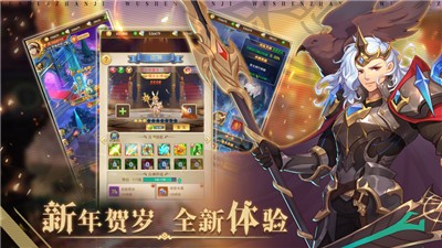 魔女次位面 2024-06-25 15:08