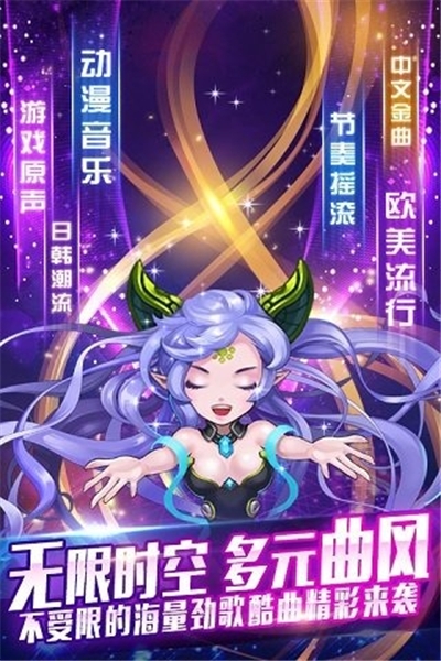 乐动精灵免费版 v1.1.72