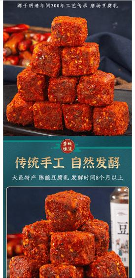 百农易购 v1.2.3