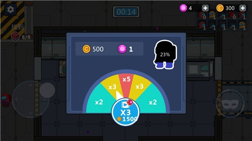 最后的安全区中文版  v306.1.0.3018