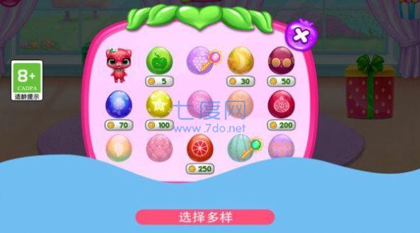 超级洋娃娃游戏