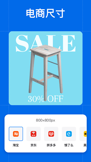 佐糖照片修复官网版  v1.2.10