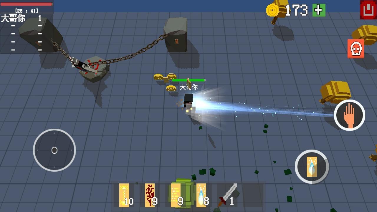 法术乱斗IO游戏最新安卓版  v4.0.3