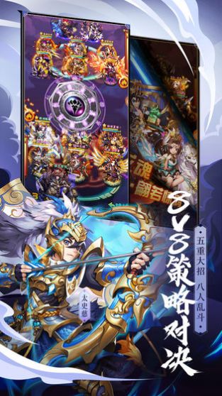 尊龙少三sf无限元宝最新版图片2