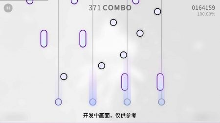 Milthm v3.0.5