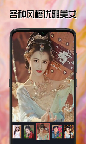 脸戏 v1.2.1