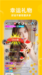 三更视频app  v1.0