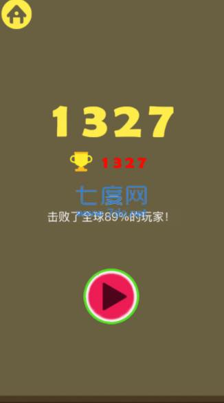 合了个大瓜红包版