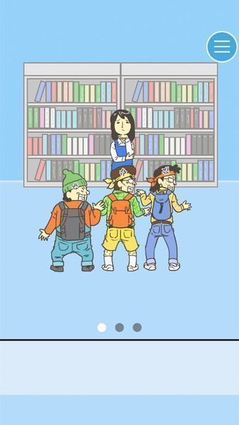 寻找心KEBAB篇汉化版最新版  v4.4.4