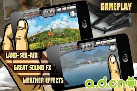 无尽长空 v1.1.2 v3.1.5