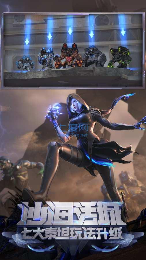 cf手游单机版无限武器 v1.0.95.360