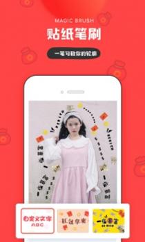 in手机版 v3.0.5