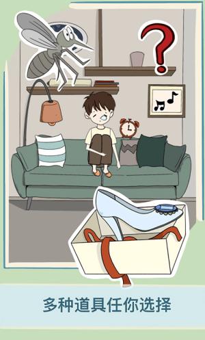 机智的大爷 2021-01-22 17:04