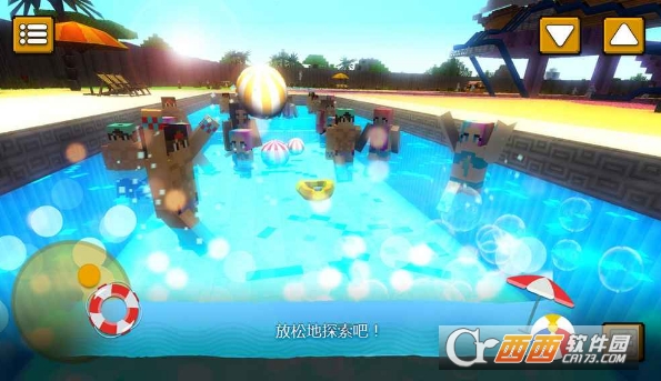 Water Park Craft(水上乐园世界)