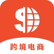 shopee跨境电商宝典