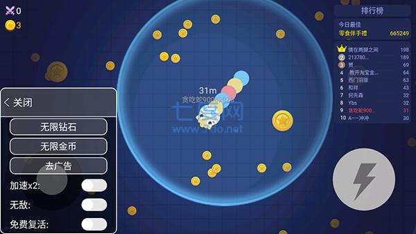 贪吃蛇进化论无敌版