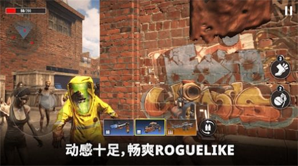 亡者征程  v1.0.0