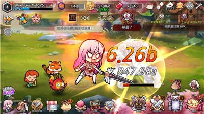 大闹地下城  v1.1.5
